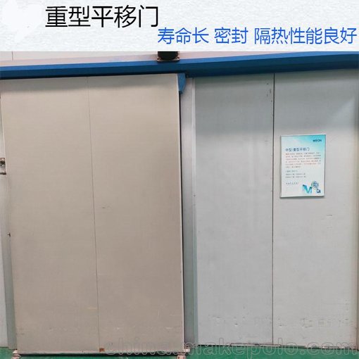 電動不銹鋼冷庫門 重型冷庫門冷藏圖片