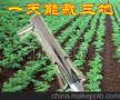 定植器苗栽器 移苗器 秒栽 蔬菜苗定植器栽苗器 秒栽器 种苗