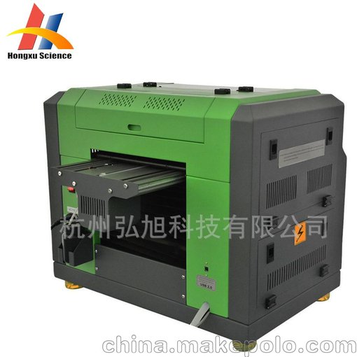 LED臺燈萬能打印機 塑料材質uv印花設備圖片