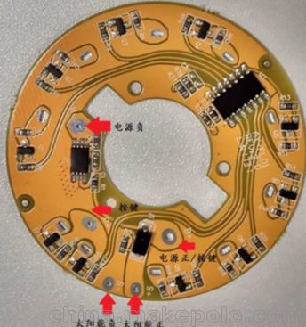 供應(yīng)車燈IC LED照明驅(qū)動IC方案、自行車燈IC單片機圖片