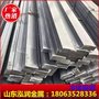 Q345B冷拔扁钢 各种规格热轧冷拔扁钢厂价直销 供应冷拔方钢