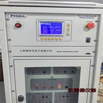 SUG61005DG MϲģM EMCyԇxJR