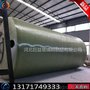 厕所革命玻璃钢化粪池家用三格化粪池