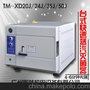 江阴滨江 TM-XD50J/35J台式快速蒸汽灭菌器  医疗消毒锅 医用