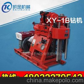 XY-1B@C͉oMXY-1BʹD(zhun)@C