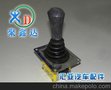 供应好电动四轮车换档器 ，电动汽车档位器jxd-04 桃木手柄