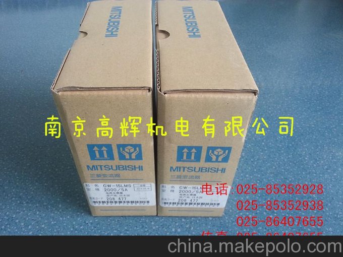 廠家直銷日本三菱MITSUBISH電流互感器CW-15LMS圖片