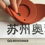 耐高温硅胶烤箱垫过BPA