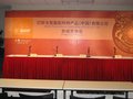 上海折叠会议桌长条桌办公桌宴会桌登记桌租赁出租