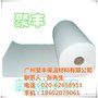 广州聚丰保温材料(已认证)_顺德　陶瓷纤维纸