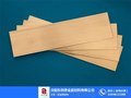 沈阳东创 经验丰富 (图)_铂铑靶材制造甘肃