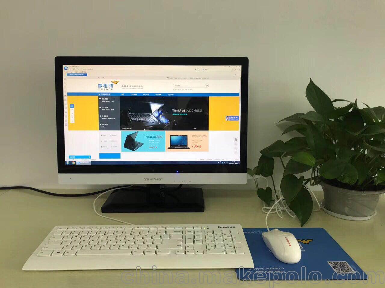 电脑,办公设备 整机 台式机 免押电脑租赁出租 上海描云网络技术有限