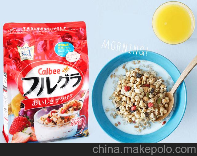 好優(yōu)宜美國Kirkland柯可蘭無鹽原味混合堅(jiān)果仁雜果仁
