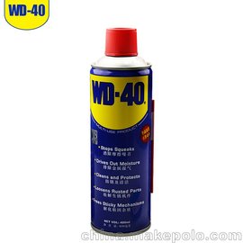 wd40防锈润滑剂 金属除锈剂螺栓松动剂 wd-40异响去除剂