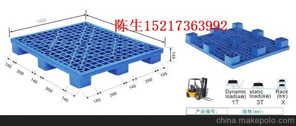 廣州廠(chǎng)家直銷(xiāo)批發(fā)優(yōu)質(zhì)各種顏色塑膠卡板 墊板  托盤(pán)圖片