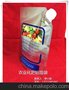 5L复合肥料透明袋 液体化肥自立袋 水溶性肥料袋 有机化肥吸嘴袋