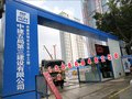 深圳市标准建筑工地大门  项目工程大门  工地门楼钢结构大门安装