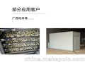 佛手烘干机 空气能烘干设备厂家
