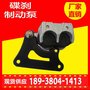 绩溪山地车碟刹品牌