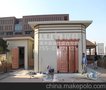 10年质保 木屋建造厂家 木屋建造公司 木屋别墅造价