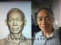 人像3D扫描仪 拍照式人像三维扫描仪厂家