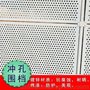 珠海冲孔围挡厂家批发出租出售，珠海围挡租赁