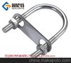 u型螺栓 不锈钢u型卡 高强度螺栓 厂家 M20