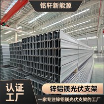ؕ 41*62*1.8U䓹֧ a(chn)S(chng)