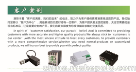 2EHDCR-5.00MM-5.08MMᘲʽӾ