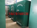 福建福州 6吨移动炸药库 炸药库房 检测认证 邦泰集团