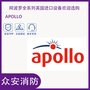 Apollo阿波罗XP95/Discovery/Soteria/Series65/Orbis全系列