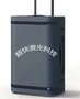 超快激光50w