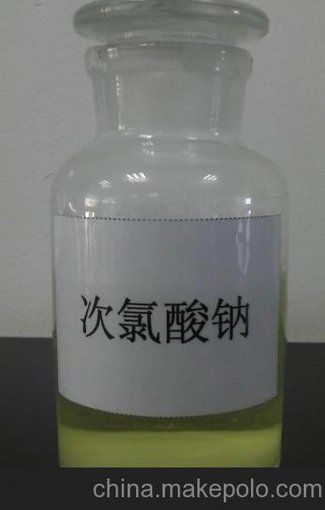 新鄉(xiāng)次氯酸鈉 固體50%含量次氯酸鈉圖片