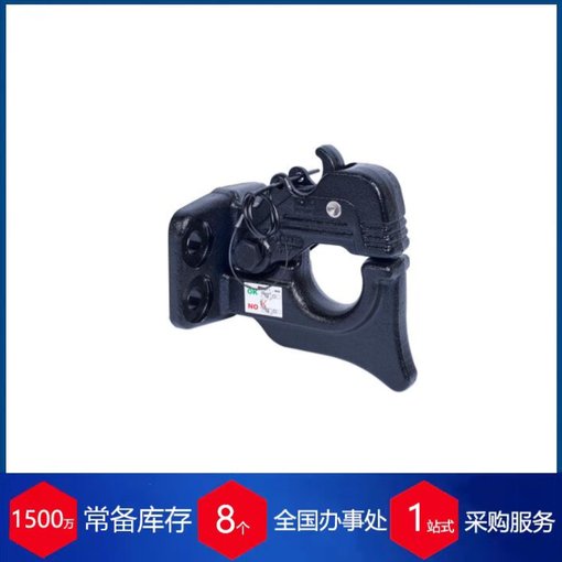 赫爾納供應法國pommier拖鉤25C圖片