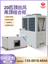 E_SҶ G-6WD-4Rc 20P픳Lֱ픽MϿ{(dio)CM