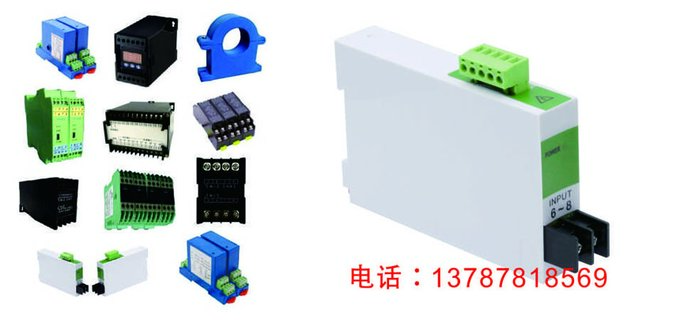 可控硅控制器AWT0.4-20/T接線圖片