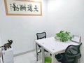 南城众创金融街精装小面积办公室 带家私空调宽带 配套齐！费用省