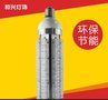 厂家直销 60w led玉米灯 路灯头e40e27螺口大功率小区照明