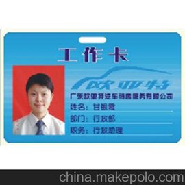 Vڌ(zhun)I(y)IC T뿨r(ji)(yu) a(chn)