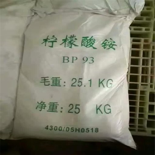 鞍山回收醇酸樹脂廠家圖片