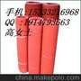 25kv绝缘胶垫规格++8mm黑色绝缘胶垫厂家直销