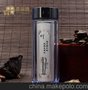 帝鼎缘纯银  水杯  泡杯  工艺品  高档礼品 注塑方杯