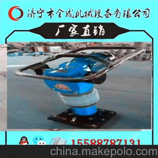 五一特賣 好用 沖擊夯 QC90本田 火力夯 生產(chǎn)廠家 直銷 推薦圖片