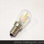厂家直销ST26 2W LED节能冰箱灯