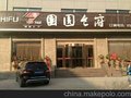 上海自动旋转门品牌