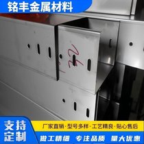 㽭ʡP䓲ʽ ܼӹ