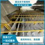 平板式掛膜填料 固定床平板填料 水解酸化池用 促進(jìn)微生物成長(cháng)