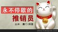 供应 扫盲网    PRO/E产品设计 全扫教育