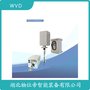 NB3200DZ0A1DX1Y智能型重錘料位計(jì) WVD