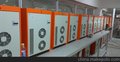 专业台强整流机维修保养！高效、及时、优价！